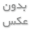 ورزش دیسک گردن در استخر (ورزش در آب برای دیسک گردن)